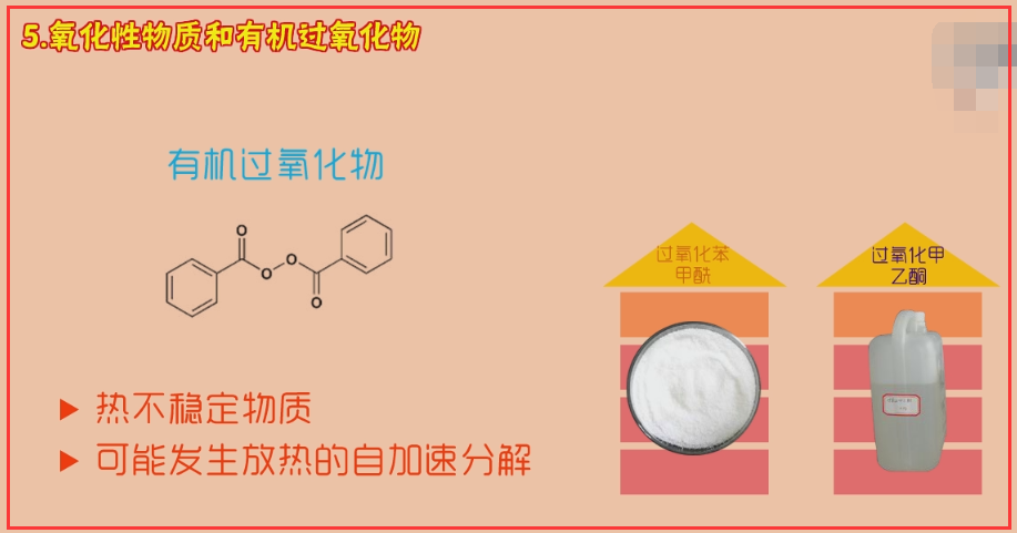 ?；C需要哪些資料