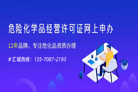 油價(jià)調(diào)整最新消息:10月,紐約商品交易所輕質(zhì)原油期貨收于每桶